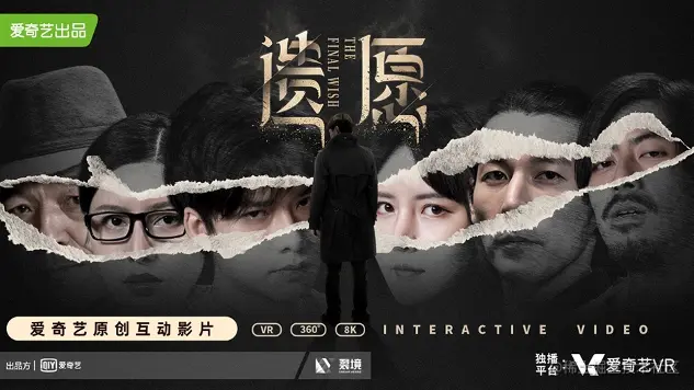 为什么VR视频的清晰度不高？