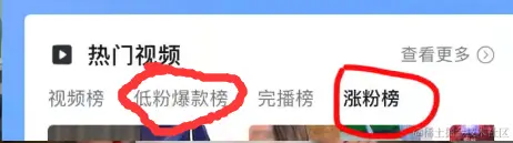 image-20230916180423740