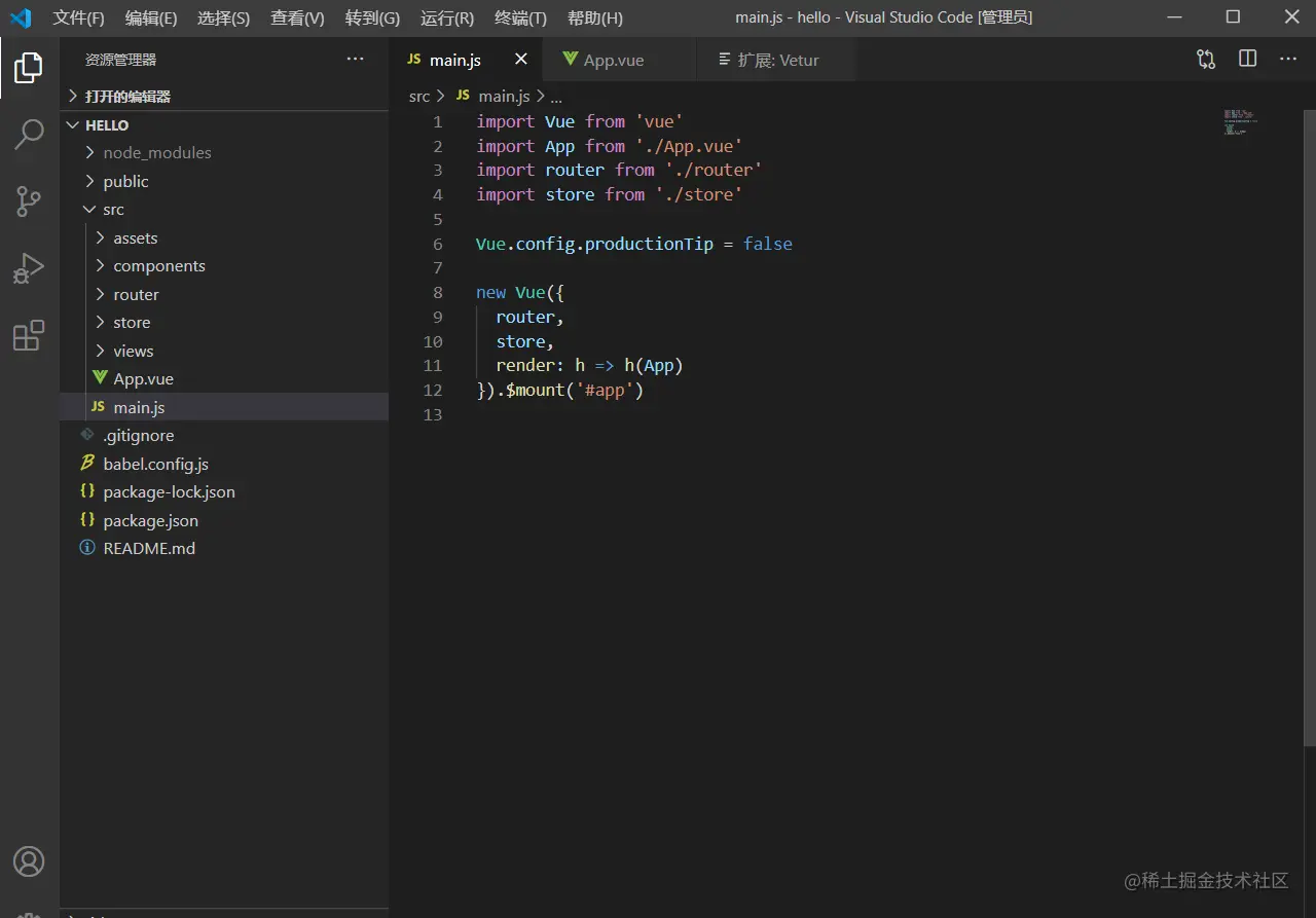 image-20211113163058647