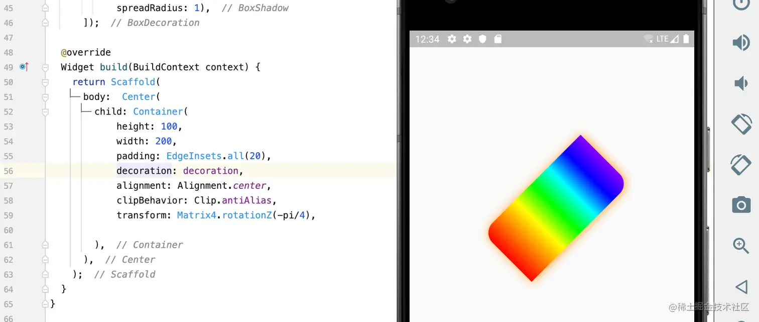 image-20210105123424763