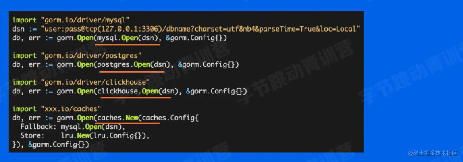 image-20220517142100153