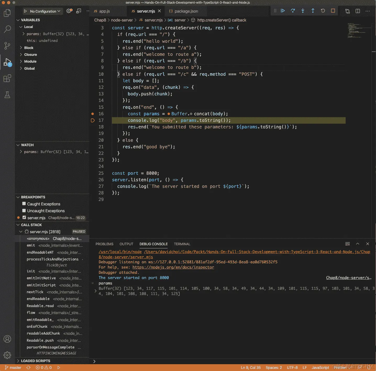 图 8.17 – 调试窗口全景视图