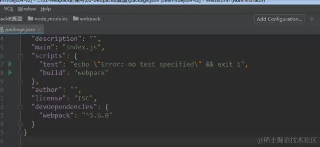 image-20210828001128306