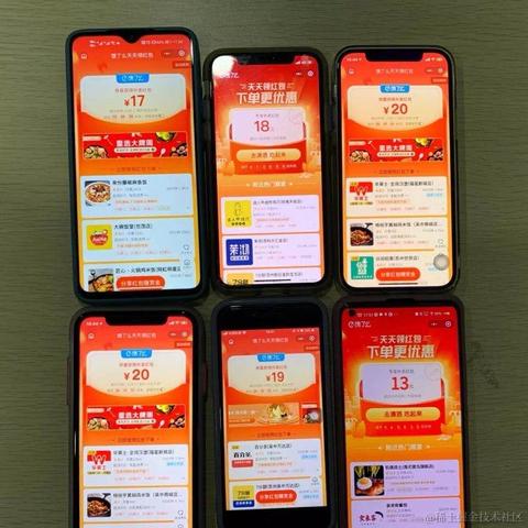 镭射财经于2021-04-09 11:19发布的图片