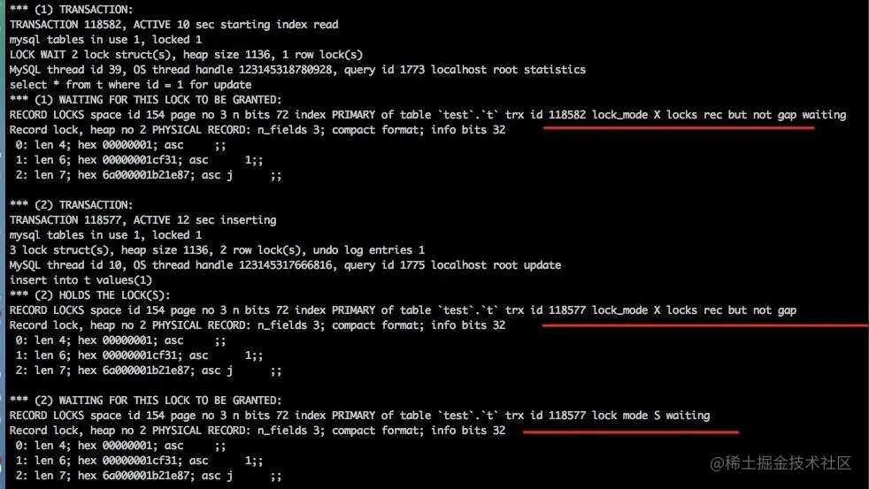 一次并发插入死锁带来的“教训”，我才清楚这些MySQL锁知识