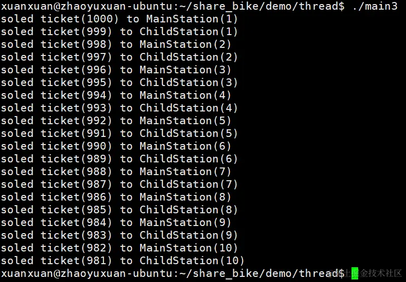 image-20220827170736489