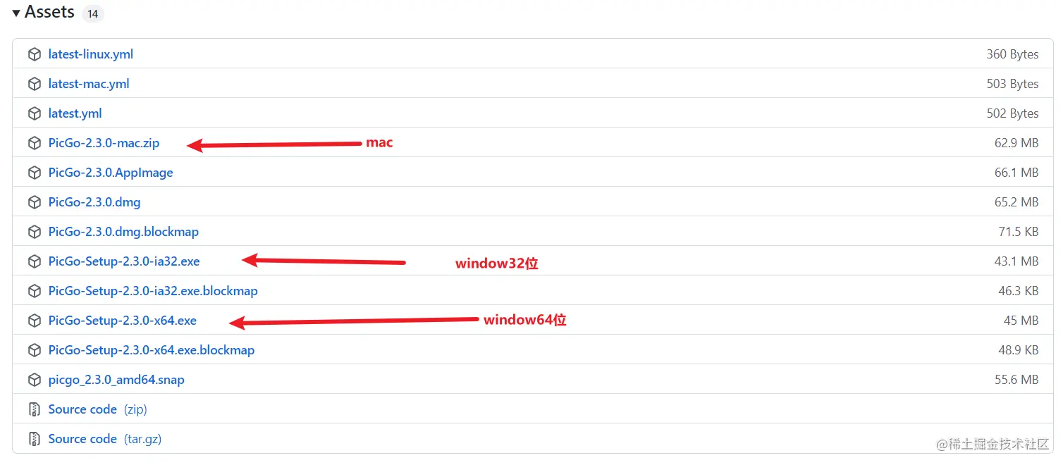 image-20220418204301089