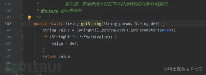 1592450878_5eeadf3e19a8a.png!small