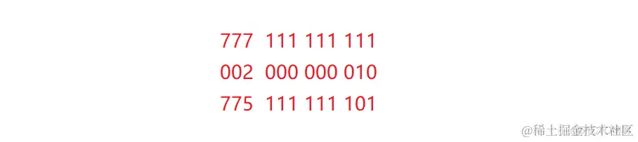 Linux权限理解_修改文件_38