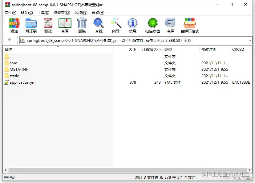 <img src="img\image-20211201101652868.png" alt="image-20211201101652868" style="zoom:50%;" />