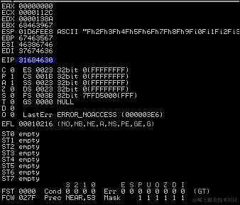 编写基本缓冲区溢出利用