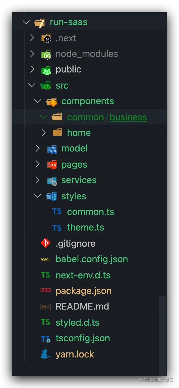 image-20210107225223088