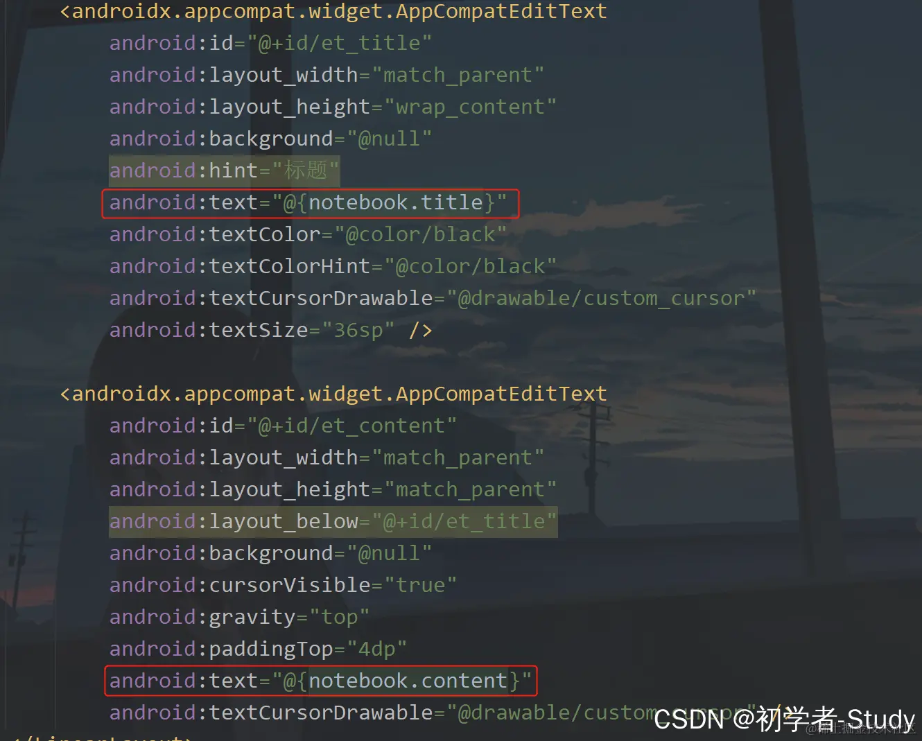 在这里插入图片描述