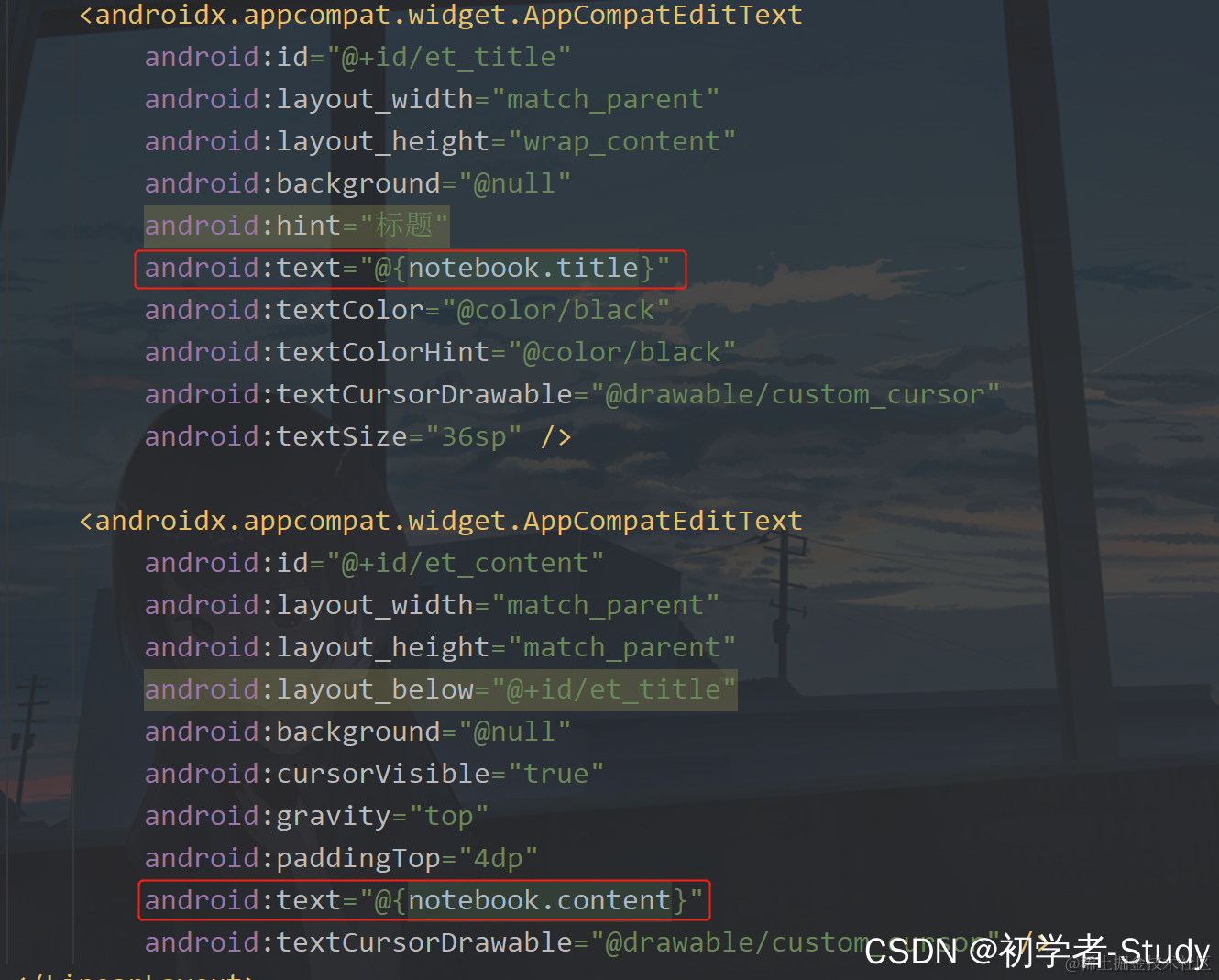 在这里插入图片描述