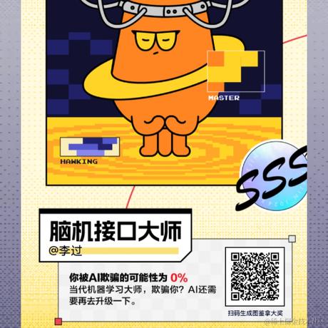 李改改1于2023-10-24 11:55发布的图片