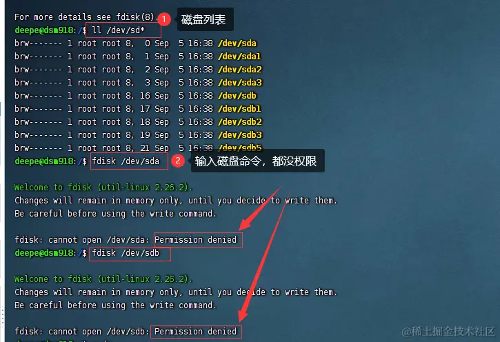 image-20230905175436444