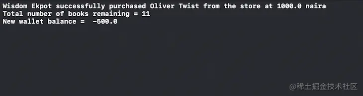 The Price Error Prints -500.0 In The Console