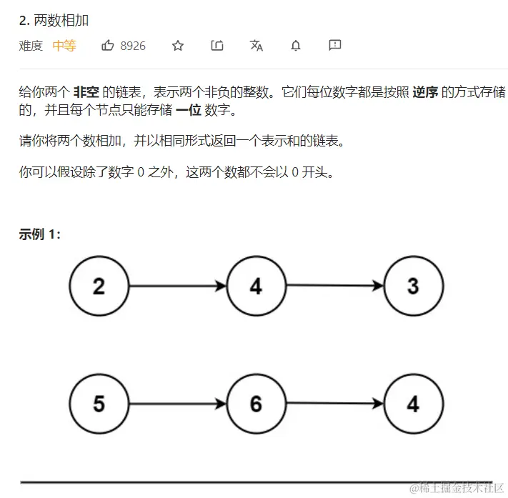 image-20221122233557348