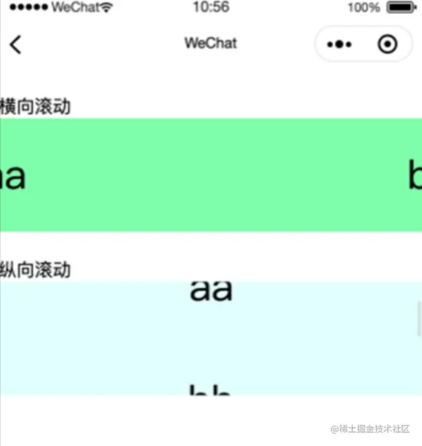 image-20220719180250780