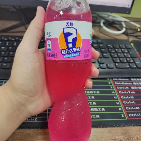 优秀稳妥的金枪小魔王于2022-08-22 09:23发布的图片