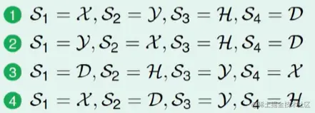 image-20220923213441333