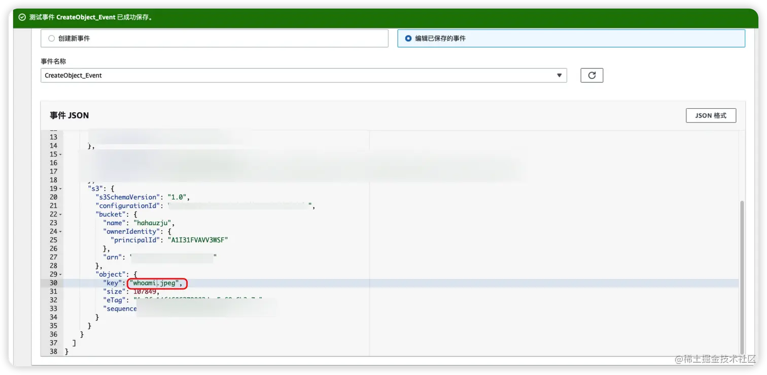 image-20220608150247037