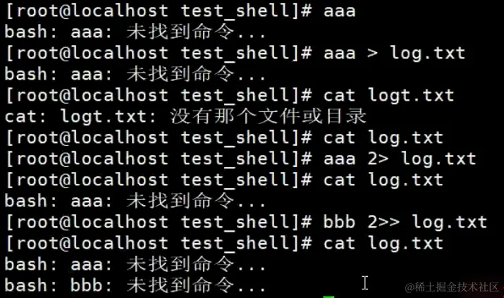 image-20240201171043019