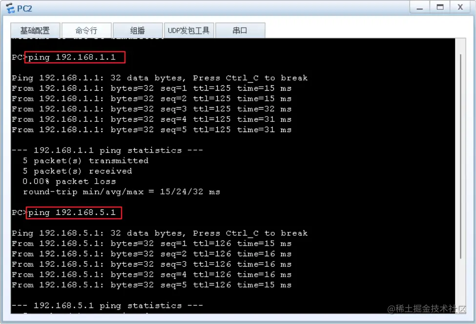 Snipaste_2023-07-09_19-03-26.png