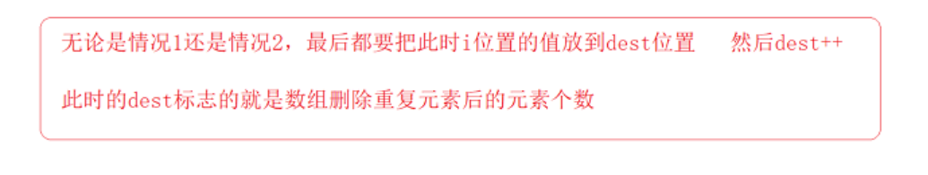 image-20220209215515432