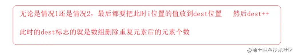 image-20220209215515432