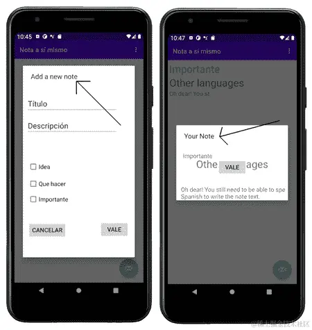 图 18.2 - 应用程序以西班牙语运行
