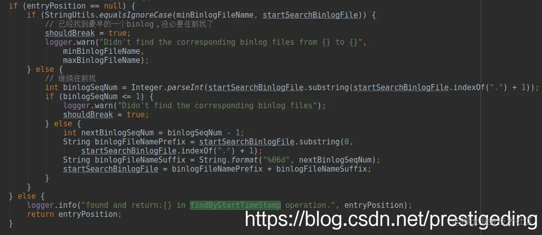 MysqlEventParser#findByStartTimeStamp