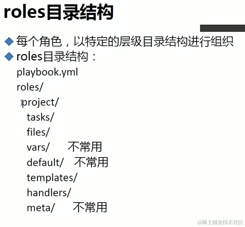 image-20230831161256088