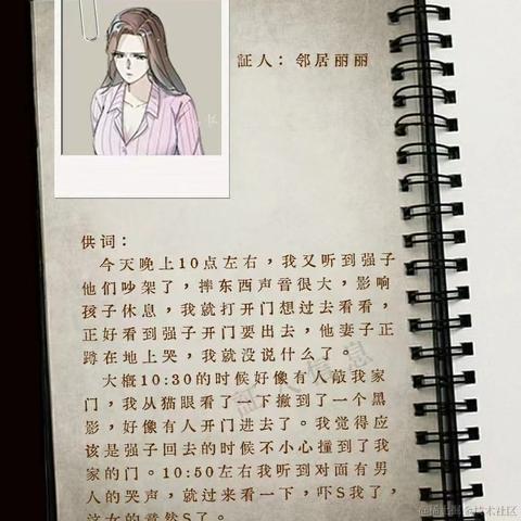 朴人猛于2022-06-16 14:33发布的图片