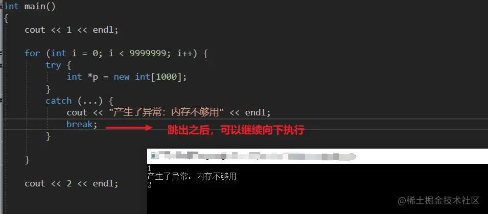 image-20210602173758842