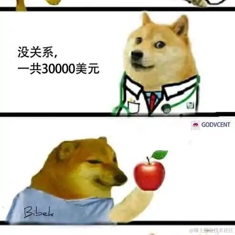 祝我好运于2021-12-08 20:59发布的图片