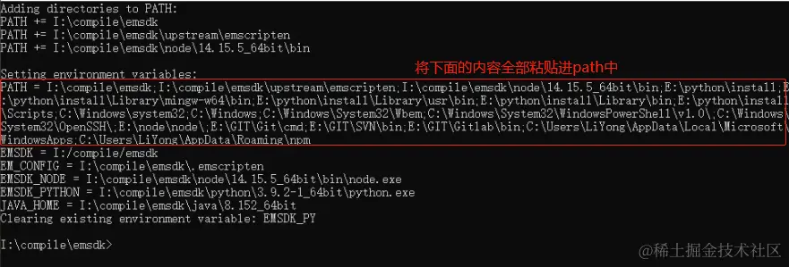 image-20211224200531141