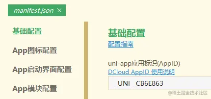 image-20220704152406867