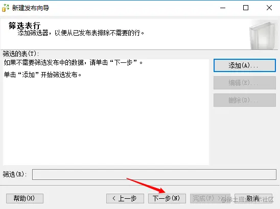 image-20211107155012779