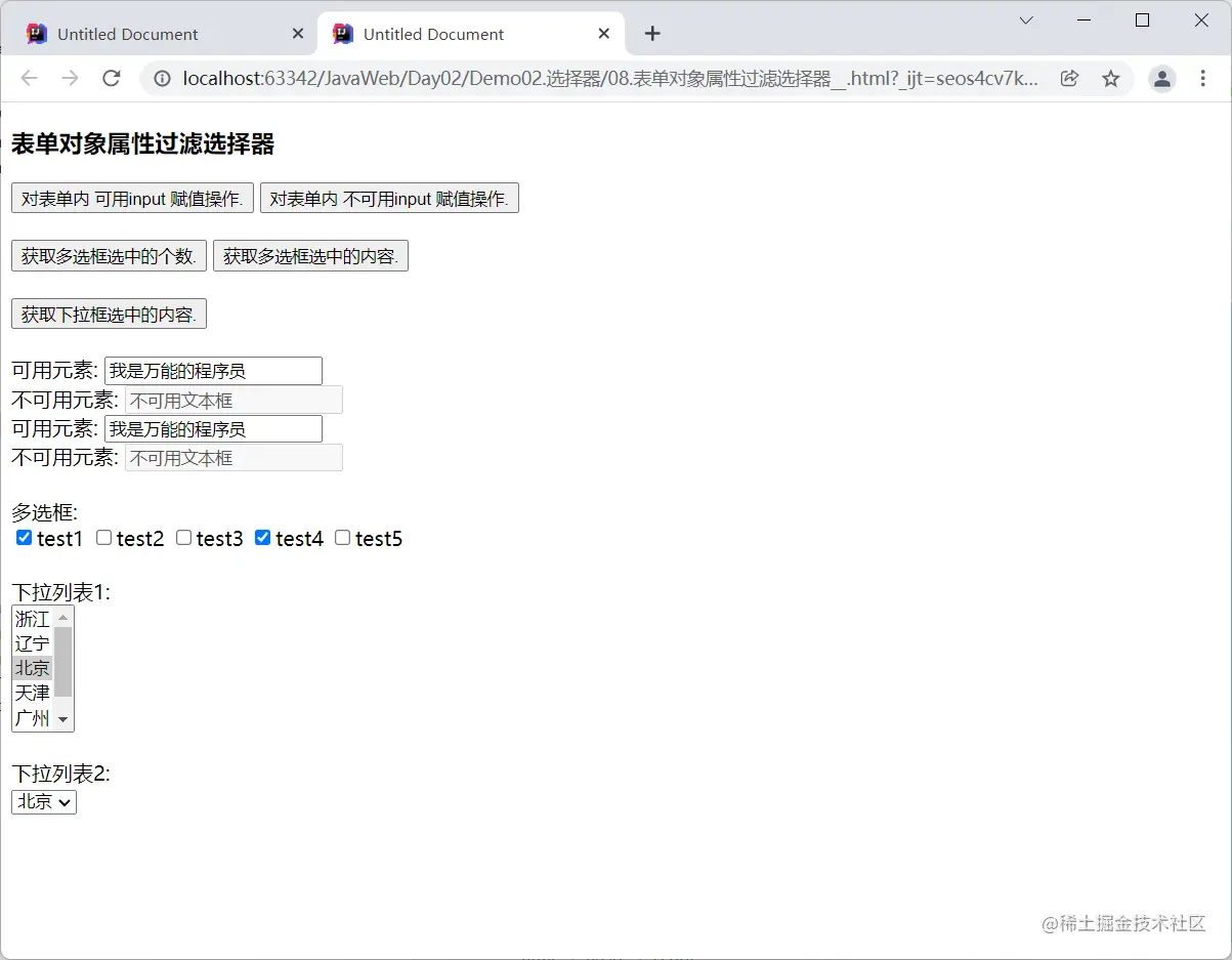 image-20211219174646395