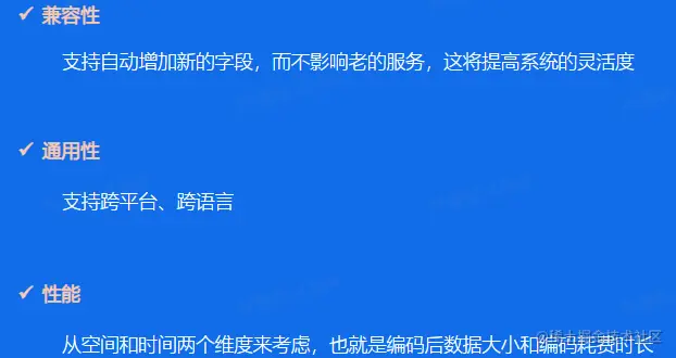 image-20230217194015451