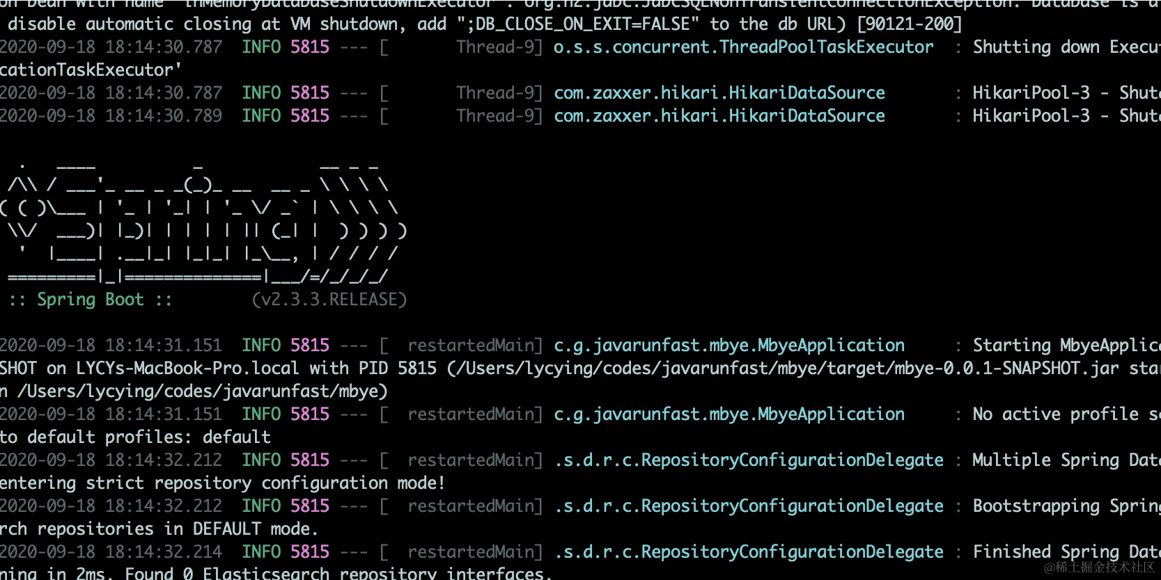干货分享：体验spring-boot-devtools热部署