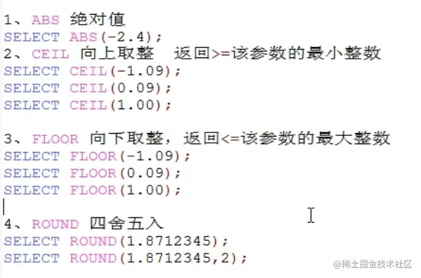 image-20210801163749320