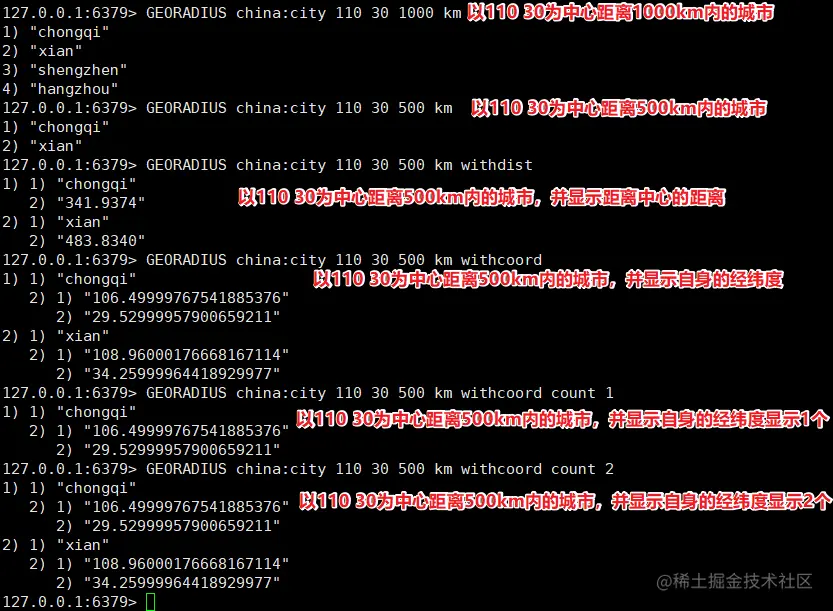 image-20200426112057616