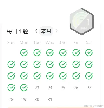 image-20240122083424357