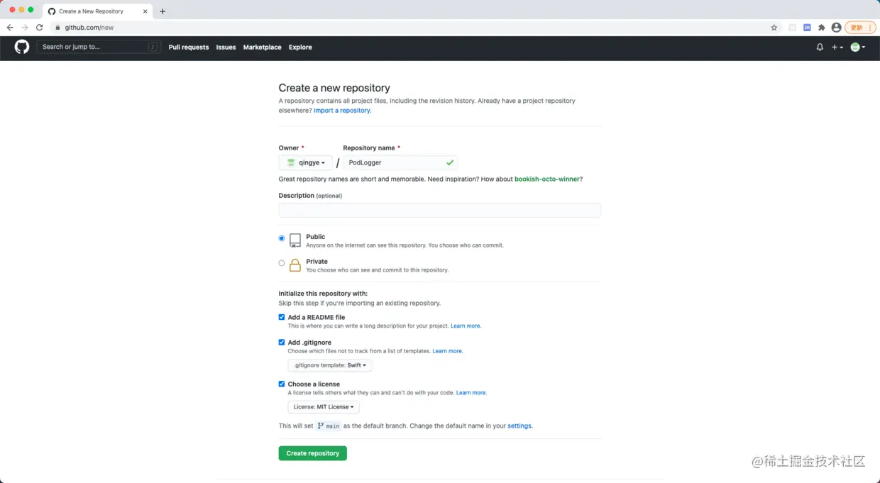 github-repo-create.png