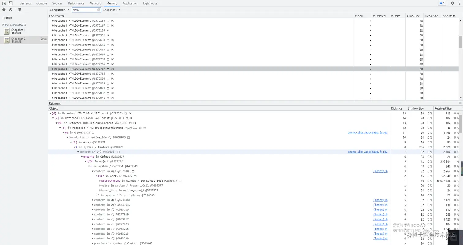 image-20210826160104718