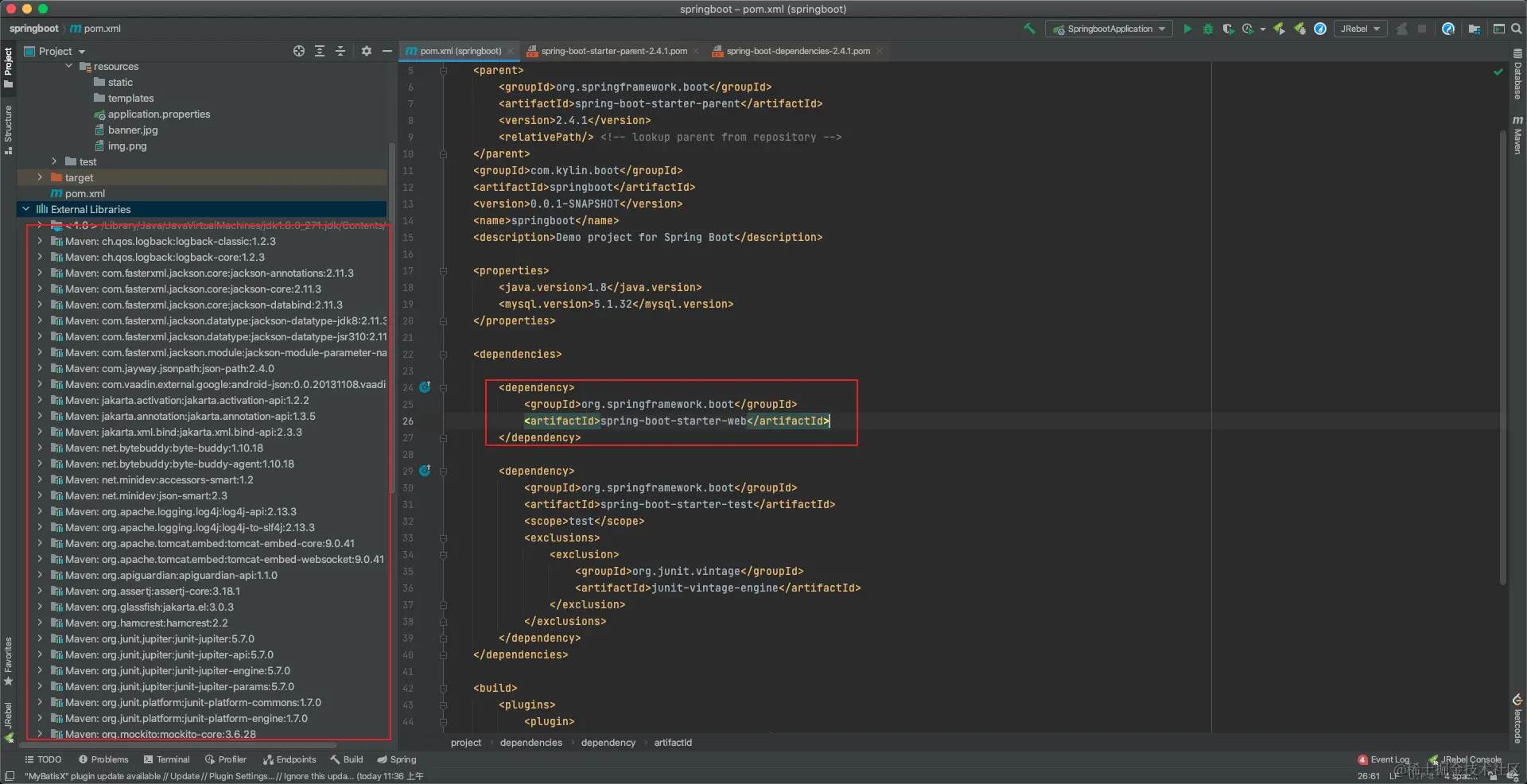 image-20201224173624809