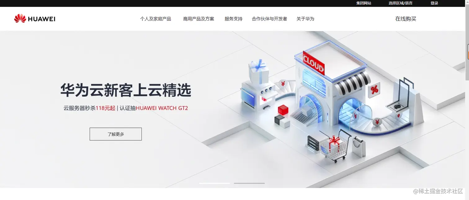 [外链图片转存失败,源站可能有防盗链机制,建议将图片保存下来直接上传(img-yCBL09iy-1666319157705)(../../桌面文件/1012/Honeycam 2022-10-21 10-18-45.webp)]